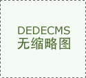 且用户还能间接看到狗狗的动态
