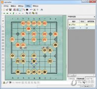 象棋奇兵中设置最强的引擎