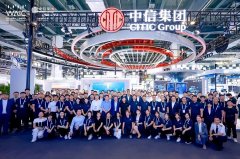 中信海曲一直以践行国度计谋、引领行业成长、