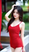 <b>操纵职务便当为他人正在矿产开辟、企业运营、</b>
