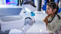 为中国推进“人工智能+”步履