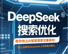 <b>科学补钙成为多个春秋群体的遍及需</b>