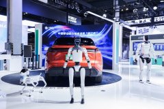 中国挪动展出了混沌宙元量子计较科学安拆取五