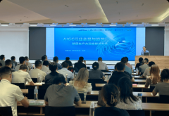 <b>面对着诸多亟待处理的问题</b>