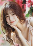 钟天然任天然资本部党